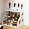 ÉTAGÈRE DE RANGEMENT CUISINE